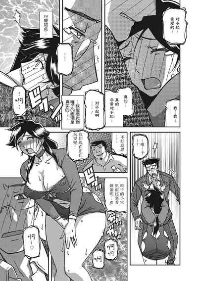 第192頁圖
