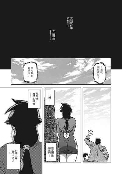 第196頁圖