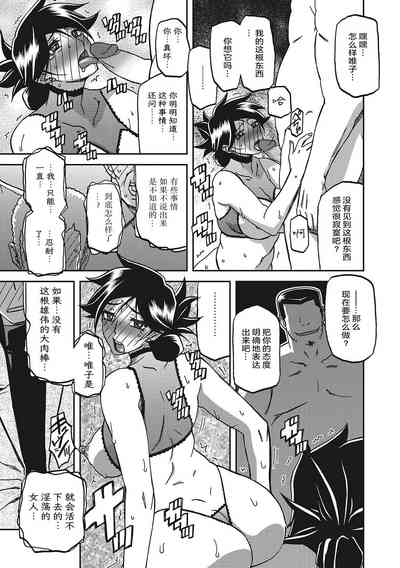 第200頁圖