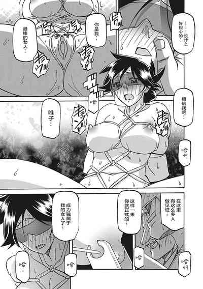 第32頁圖