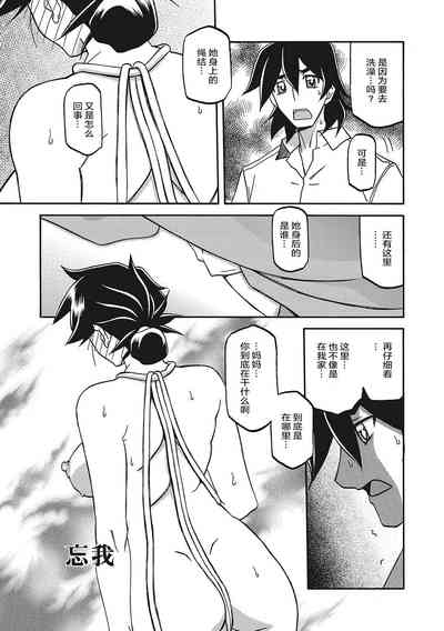 第40頁圖