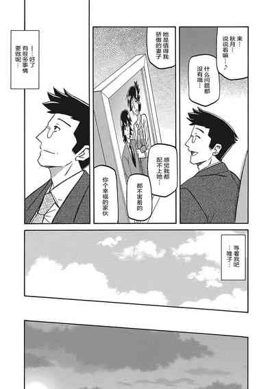 第48頁圖