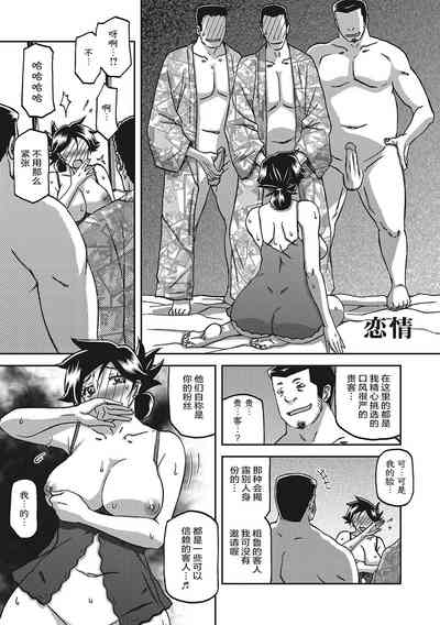 第60頁圖