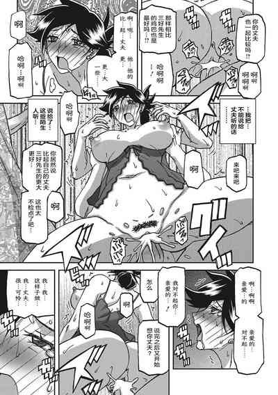第68頁圖