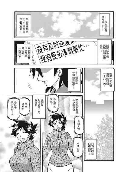 第76頁圖