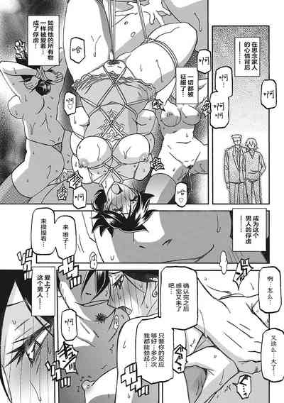 第92頁圖