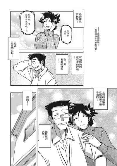 第96頁圖