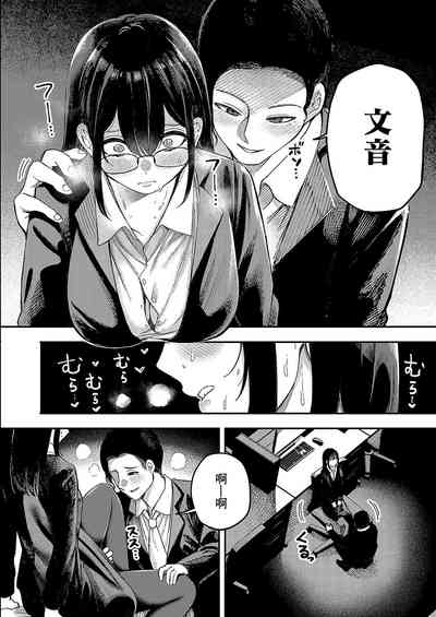 第12頁圖