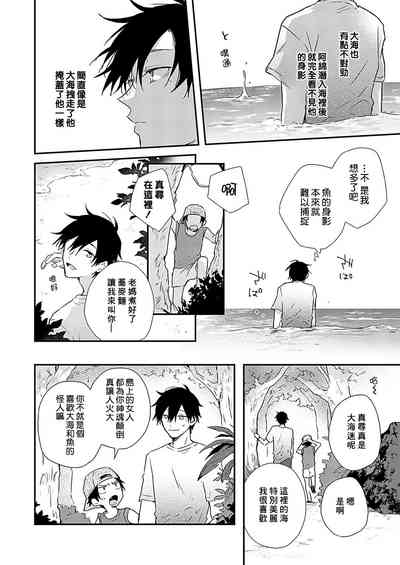 第24頁圖