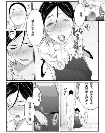 第20頁圖