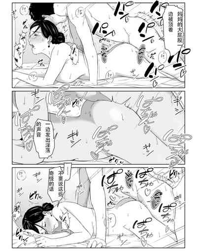 第28頁圖