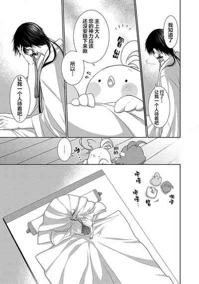 第108页图