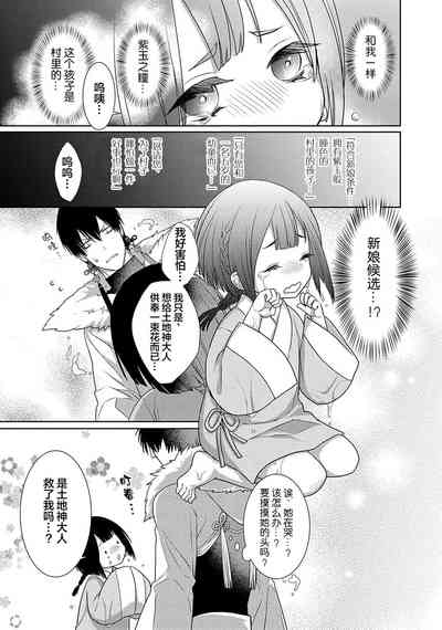 第120页图