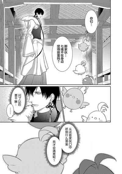 第128页图