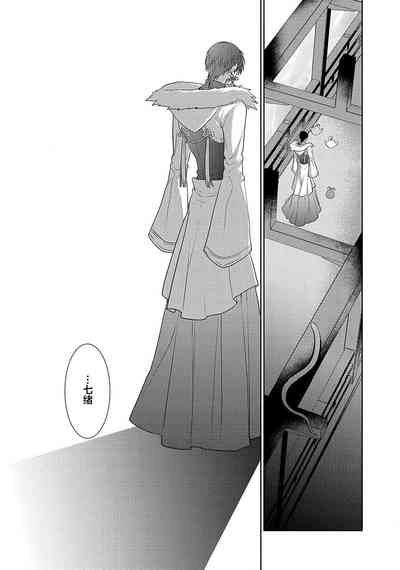 第132页图