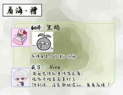 第136页图