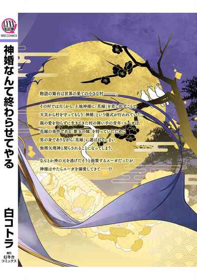 第168页图