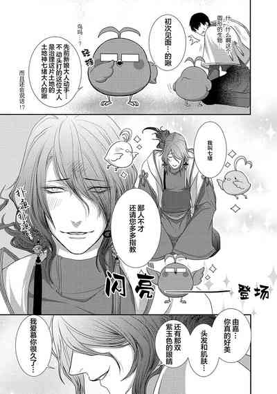 第44页图