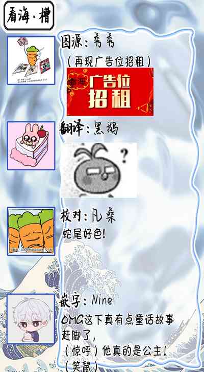 第60页图