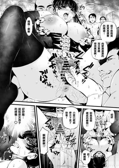 第8頁圖