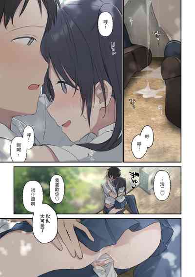 第32頁圖