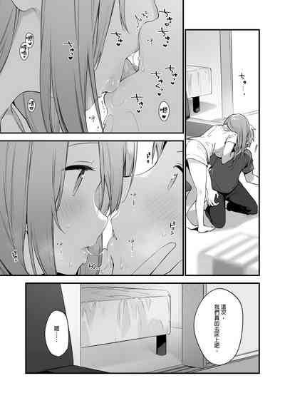 第36頁圖