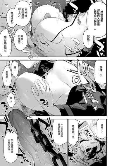 第24页图