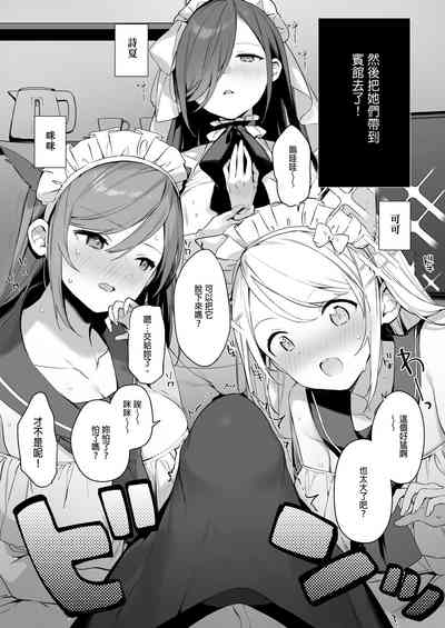 第40页图