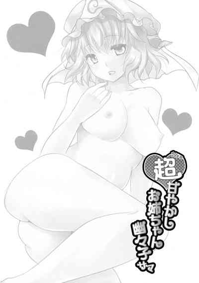 第4页图