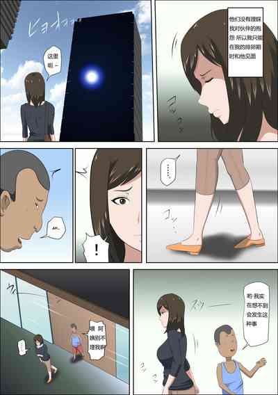 第120页图