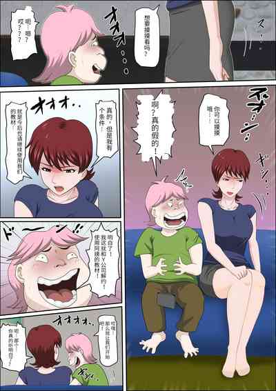 第60页图