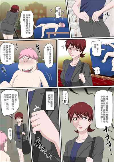 第72页图