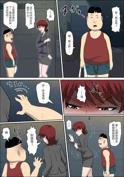 第92页图
