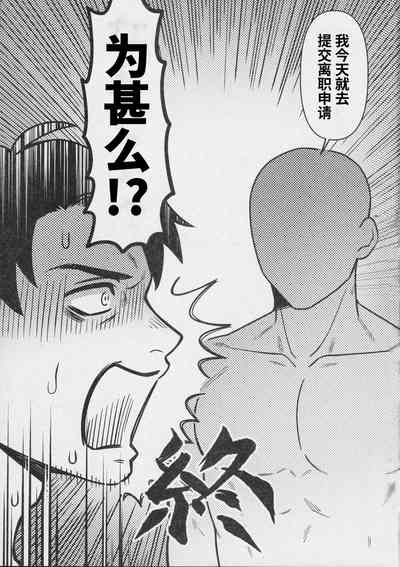 第20页图