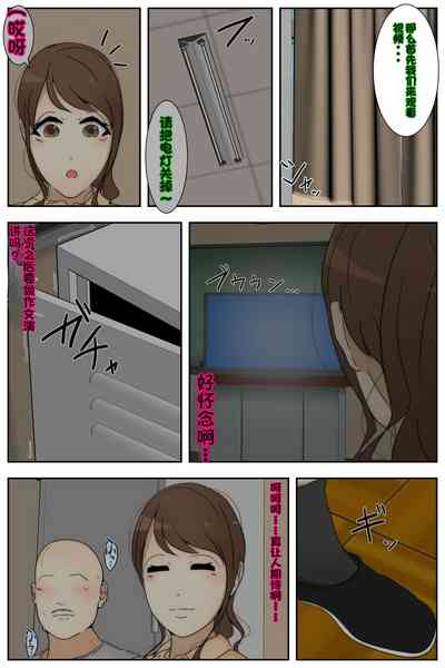 第12页图