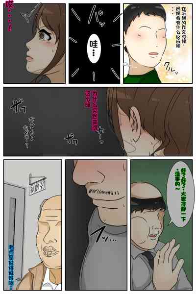 第40页图