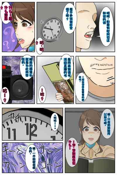 第56页图