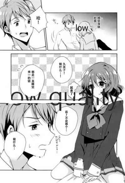 第12頁圖