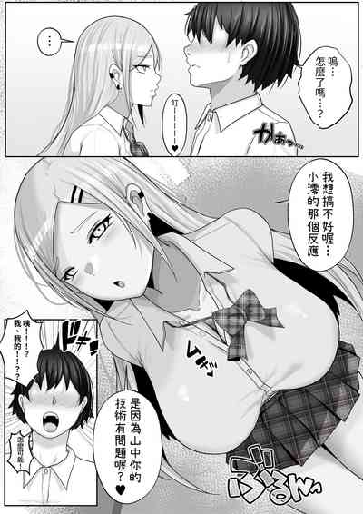 第12页图