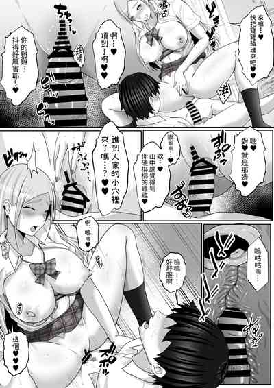 第28页图