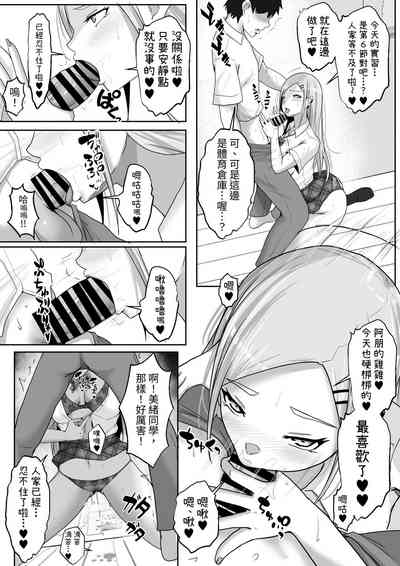 第44页图
