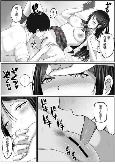 第60页图