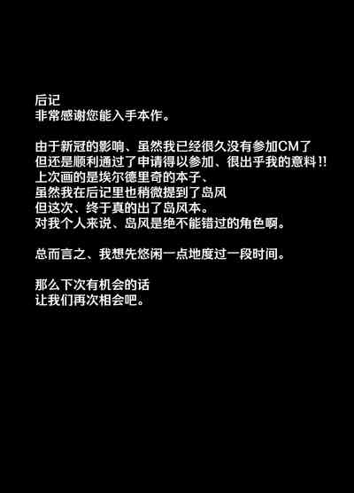 第24页图