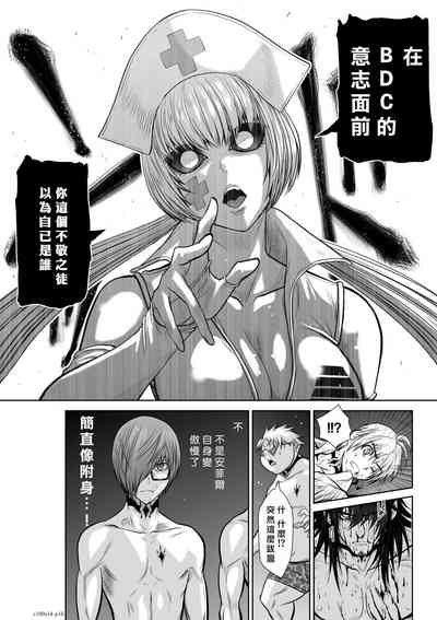 第120页图