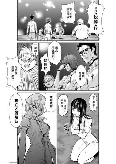 第128页图