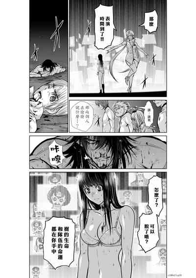 第160页图
