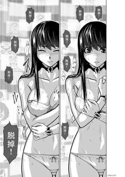 第164页图