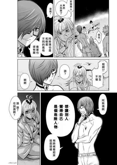 第32页图