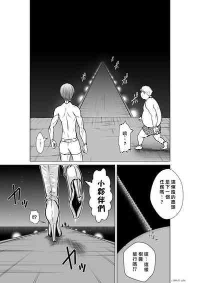 第36页图