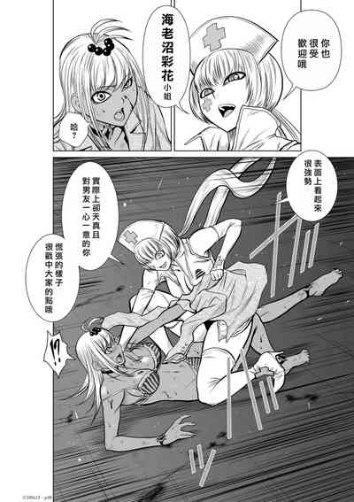 第76页图